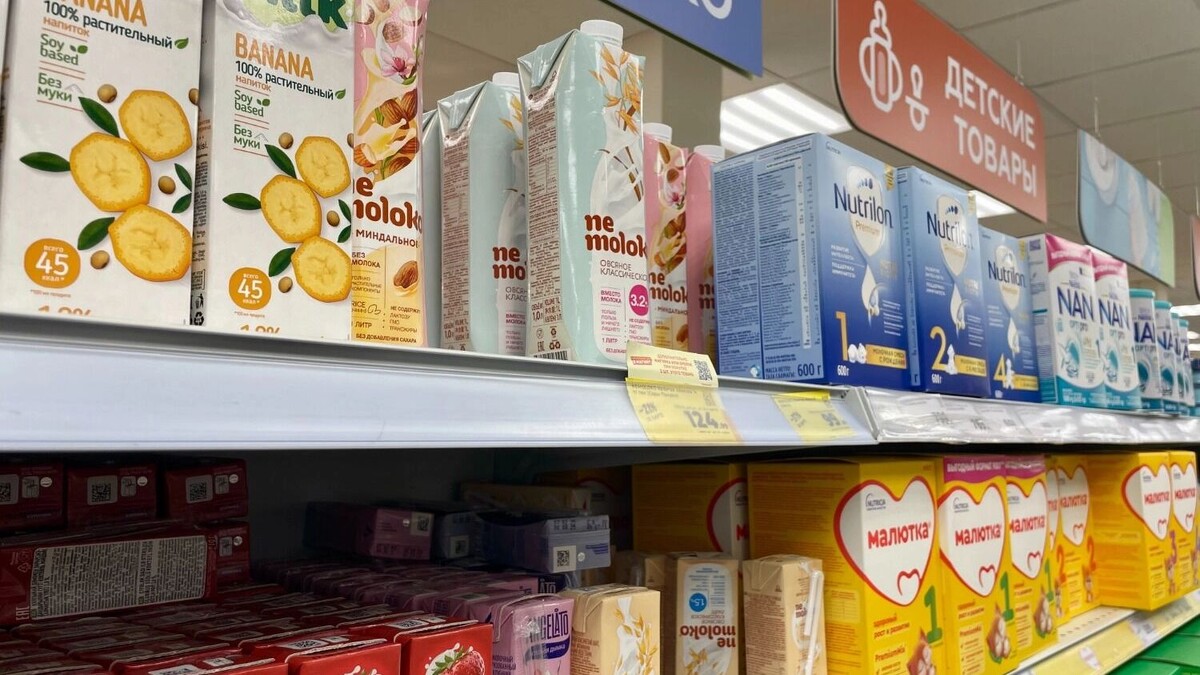     Источник: nashgorod.ru