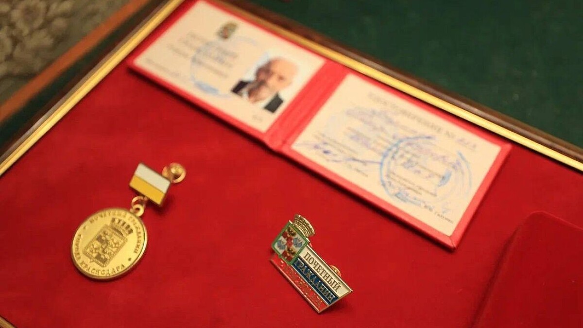    Фото: t.me/kondratyevvi