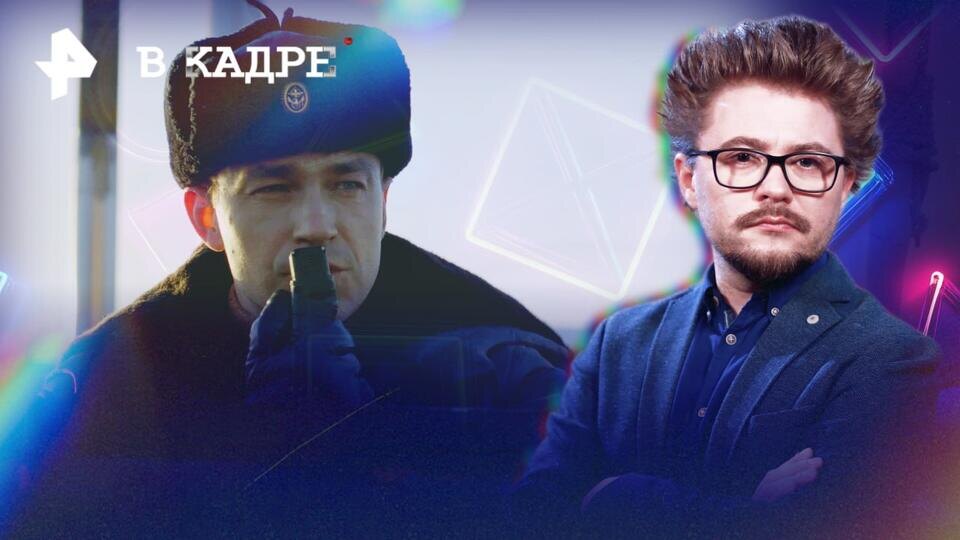 Фото: © РЕН ТВ