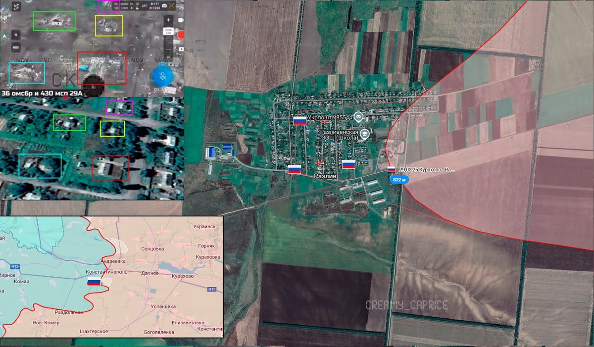 Источник: t.me/creamy_caprice 