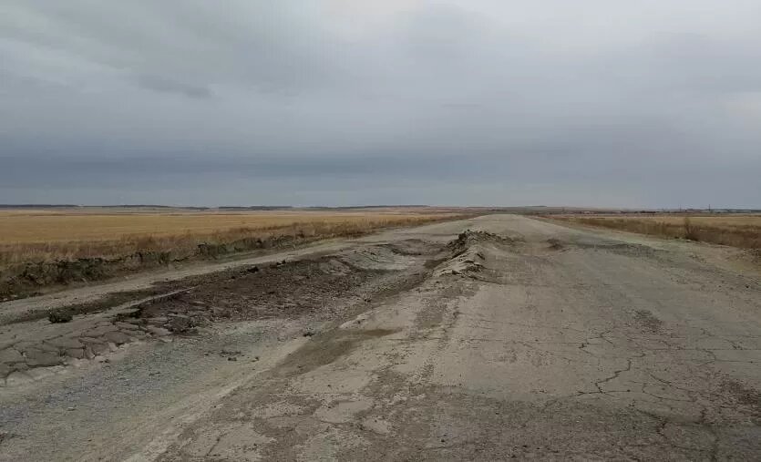 Фото: Группа «А.Л. Текслер, помоги!» в ВК