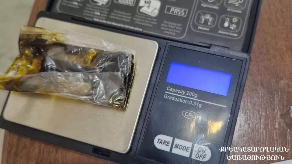 © Photo : press office of the Criminal Executive Service of RA