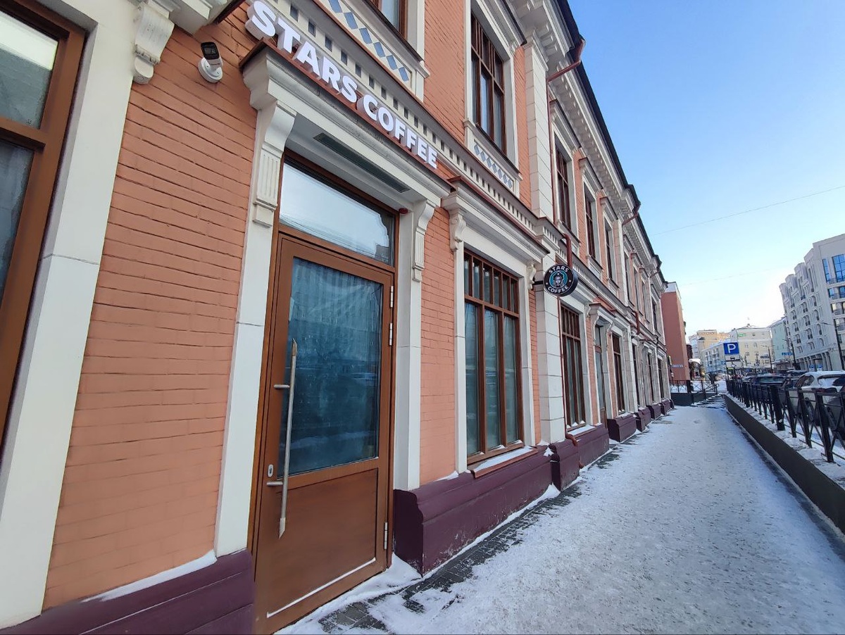    © Алёна Бронникова