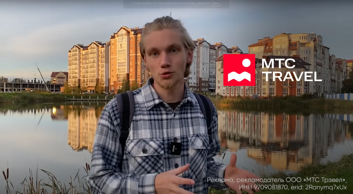 Несколько примеров моих интеграций
