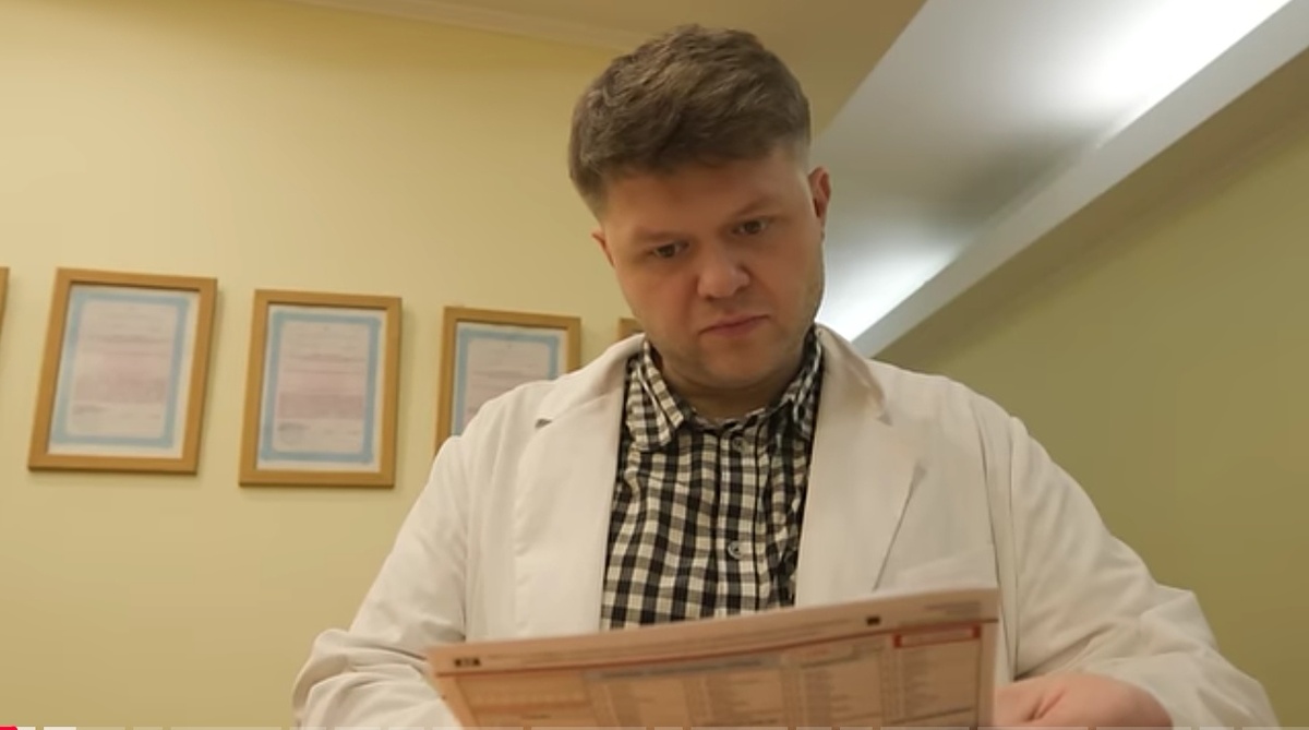 Ворожейкин Павел Юрьевич, врач-дерматолог. 