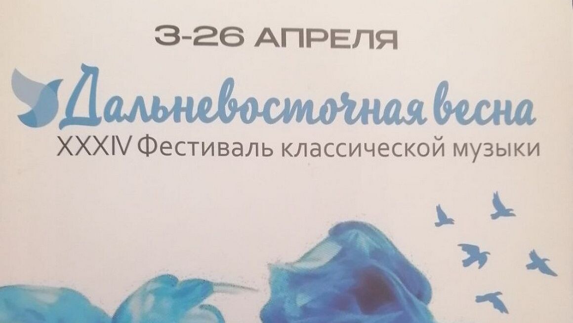     Источник: vostokmedia.com