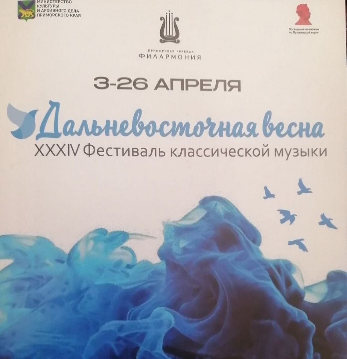     Источник: vostokmedia.com