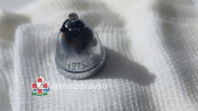    Фото: минздрав Свердловской области