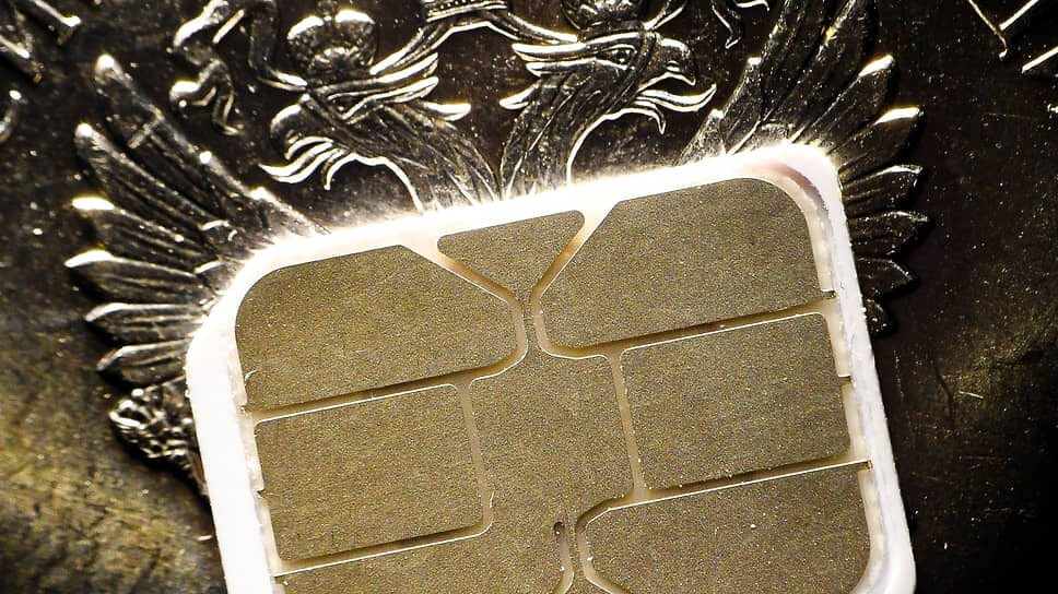 Фото: Александр Казаков / Коммерсантъ