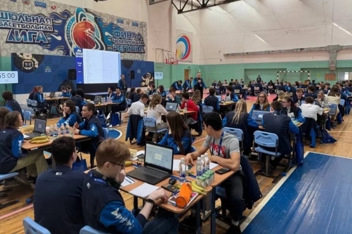    Известный физик-блогер приехал на турнир «Золотые умы Алтая» в Бийск