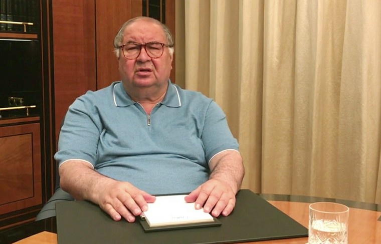    usmanov53/ vk.com/Global Look Press