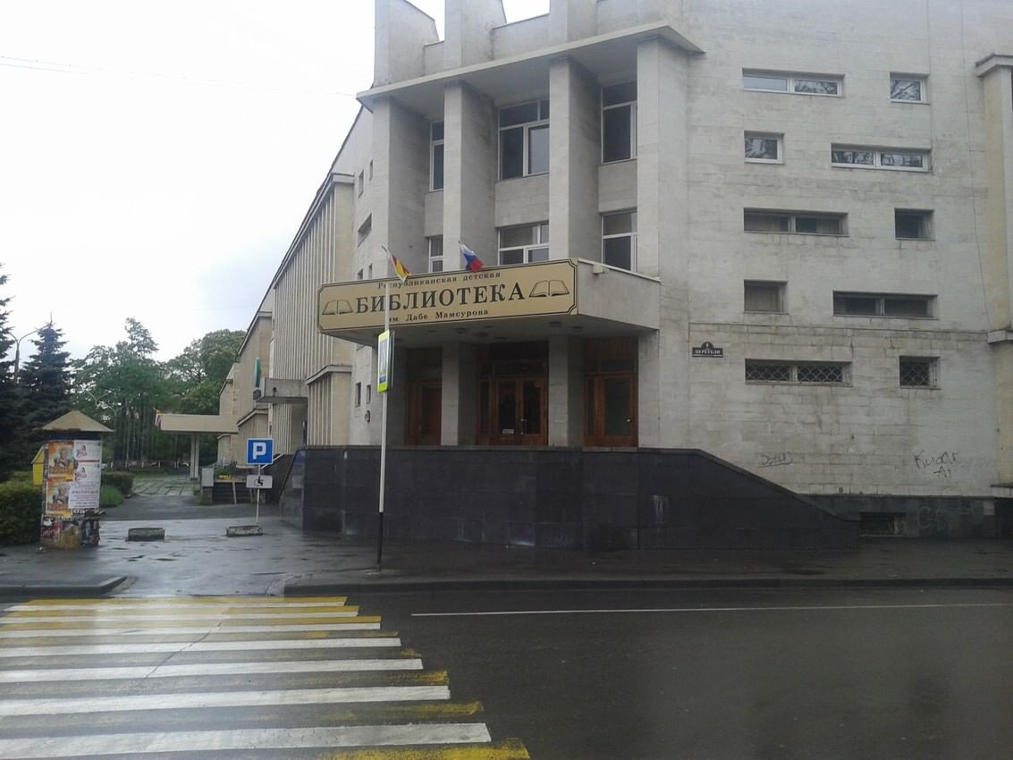    Фото: Фото из сети Интернет