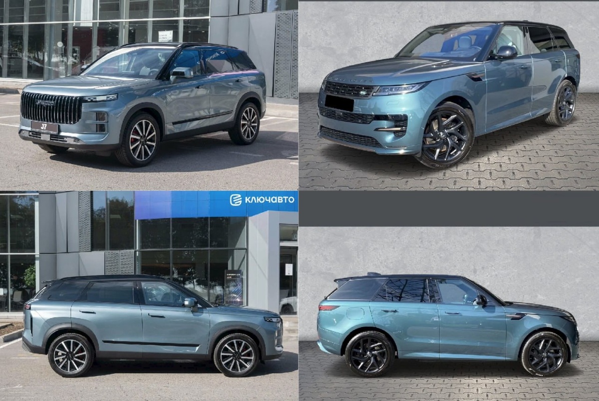 Источник вдохновления и неповторимый оригинал - на фото справа. 