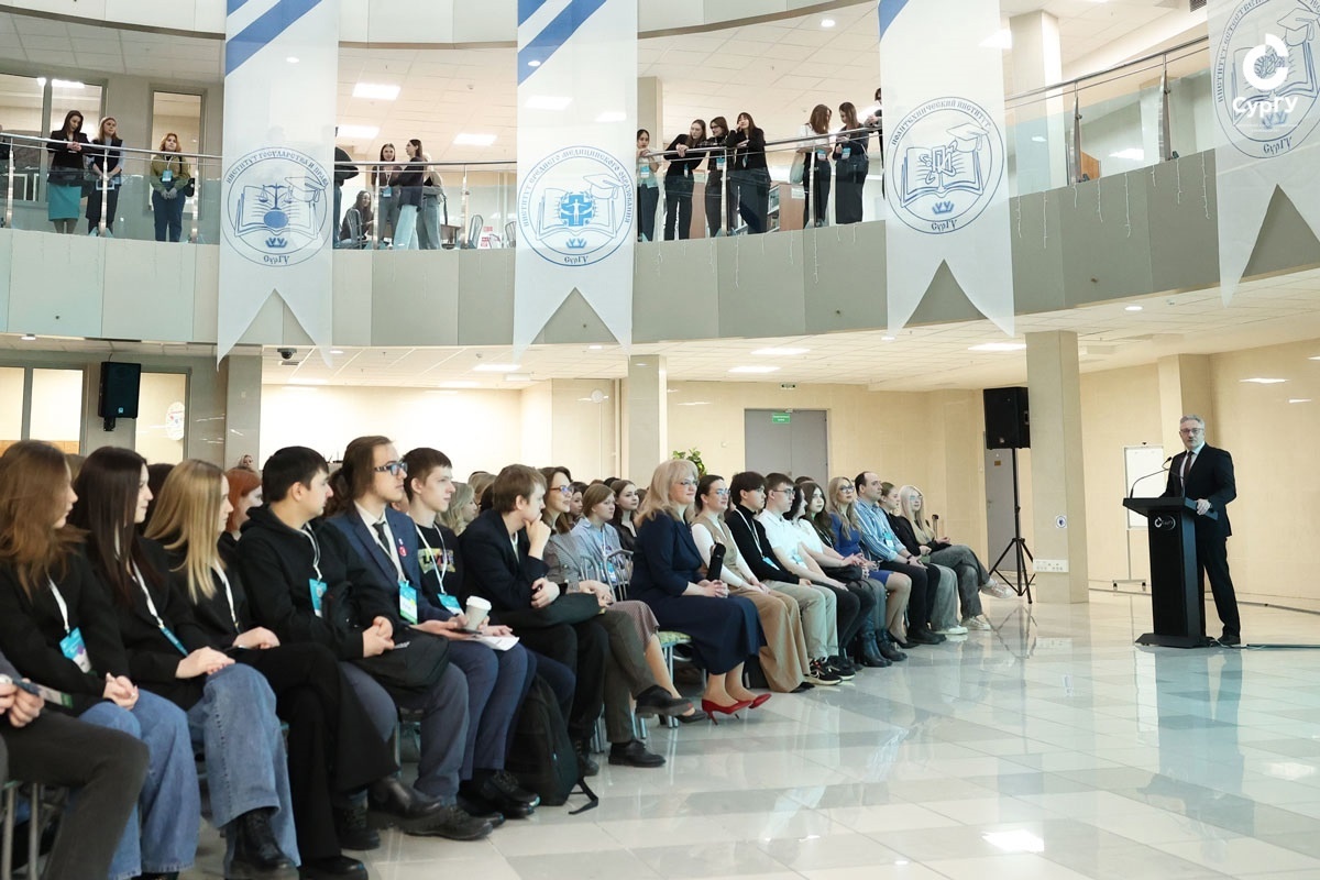    Форум успешной карьеры и лидерства молодежи стартовал в СурГУ