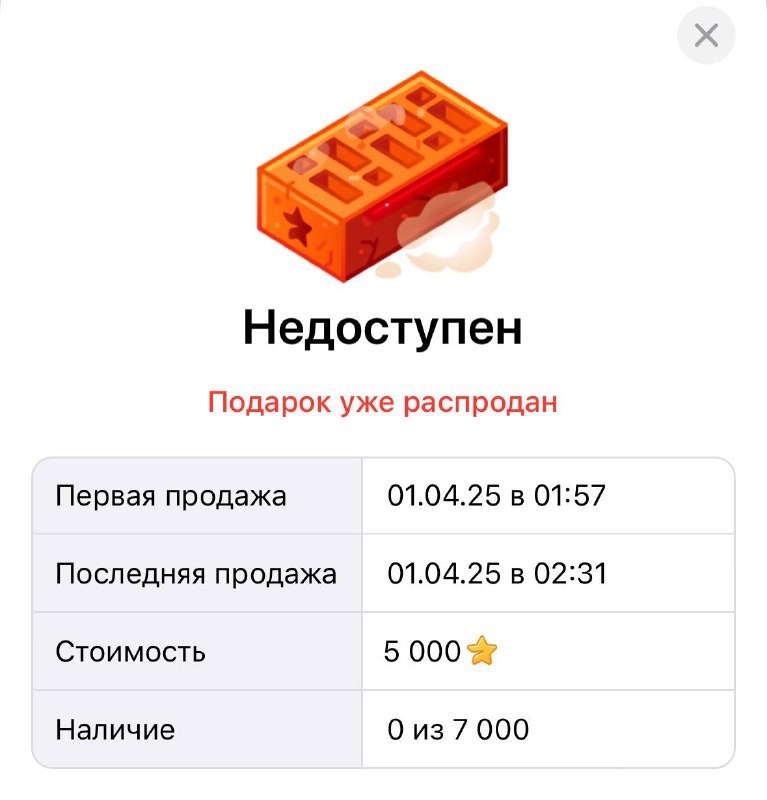 Работа с 8 30 17 00
