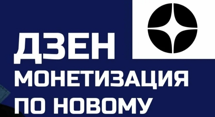 с 15 апреля 2025 года 