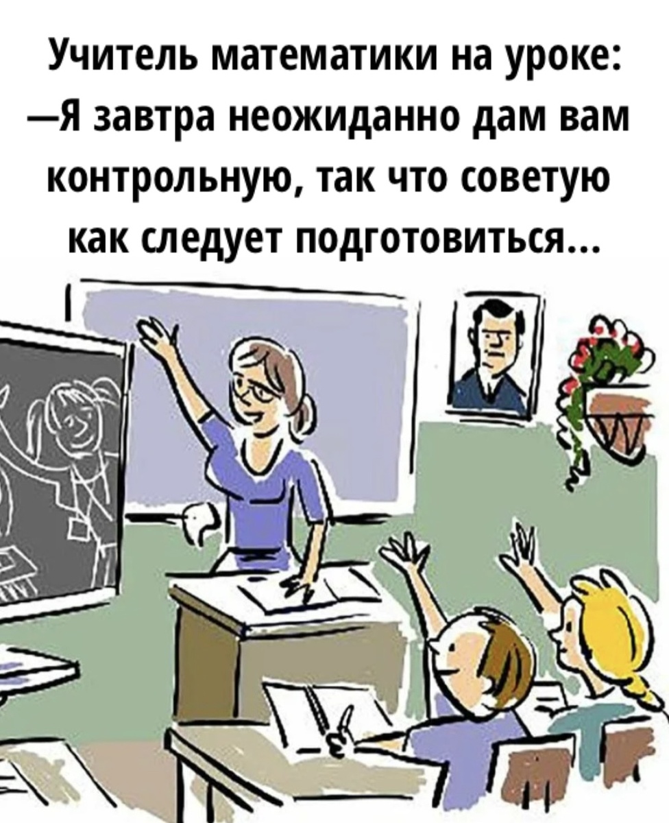 Картинку сделала сама