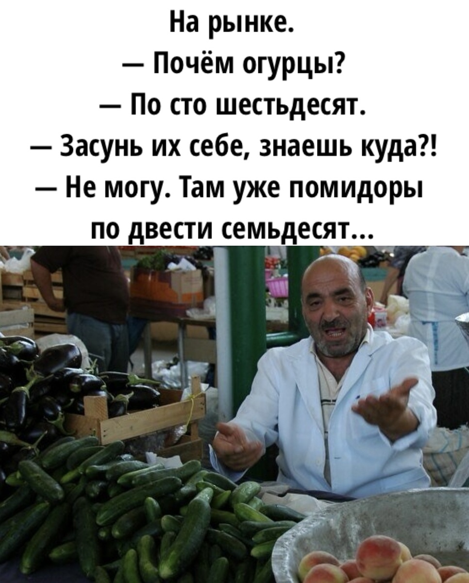 Картинку сделала сама