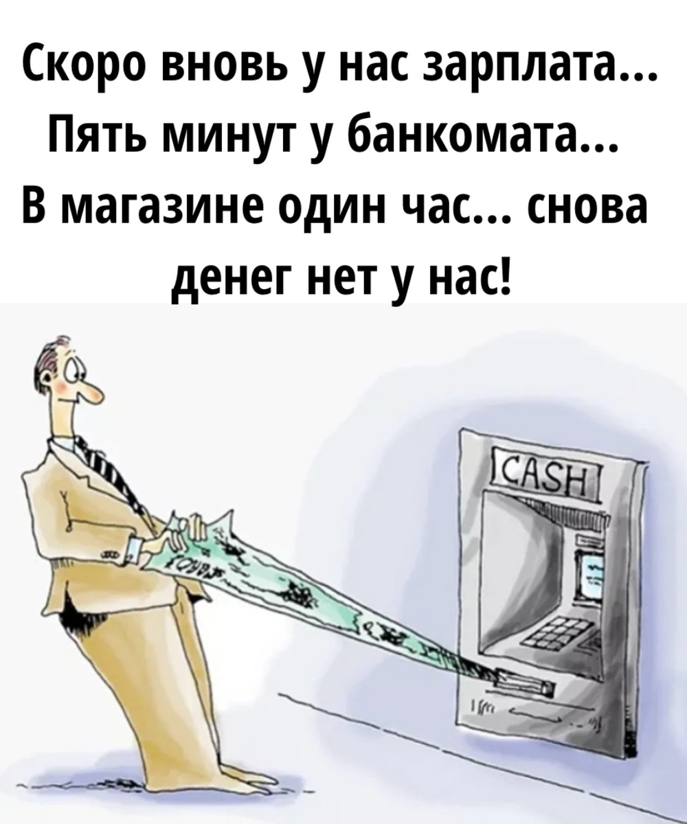 Картинку сделала сама
