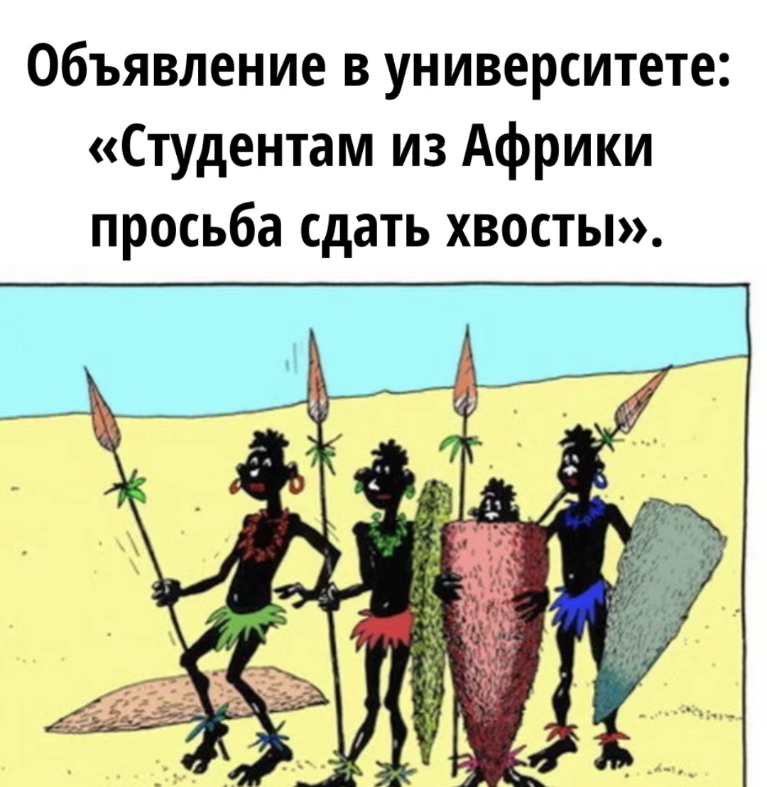 Картинку сделала сама