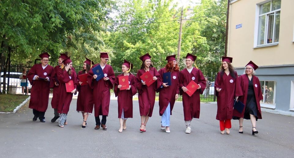    Министерство образования МО