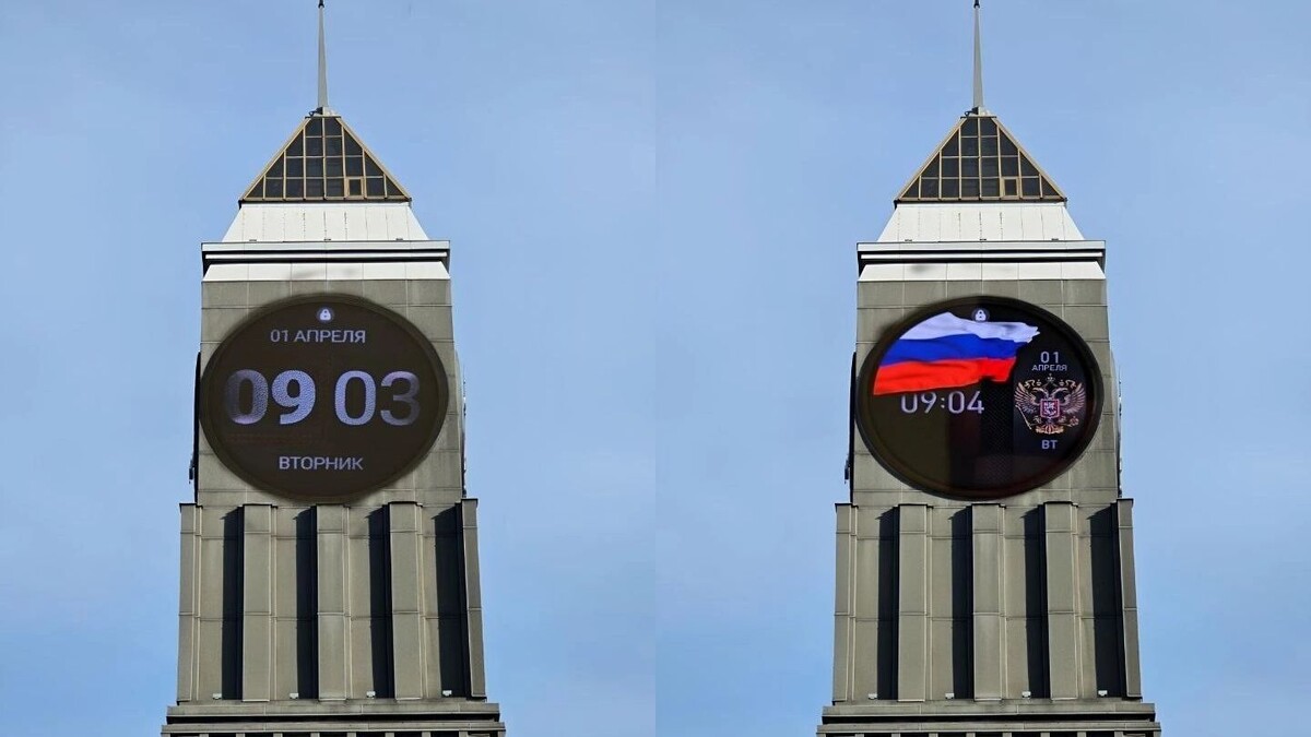     Источник: мэрия Красноярска