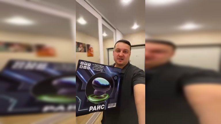    Фото: скриншот / Лилия Галимова, телеграм-канал