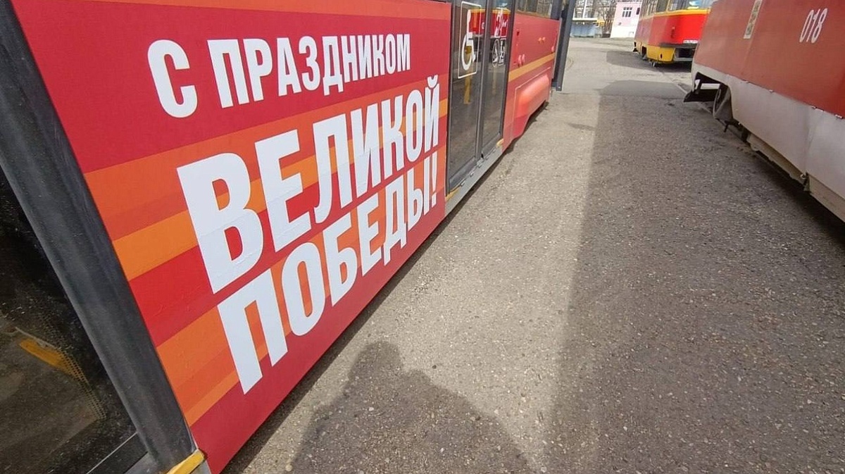 Фото: Пресс-служба администрации Краснодара