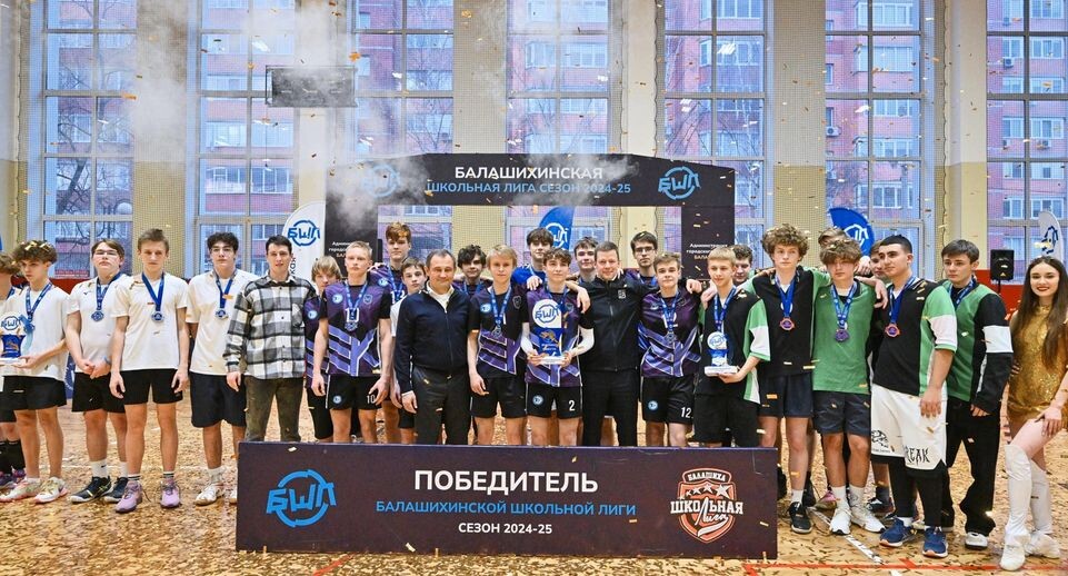    Пресс-служба Мособлдумы