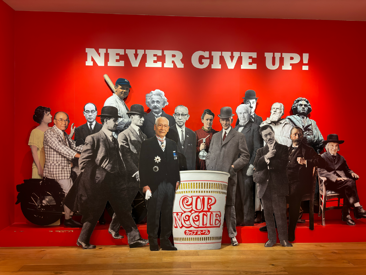 инсталяция в одном из музеев Японии Cup Noodle 