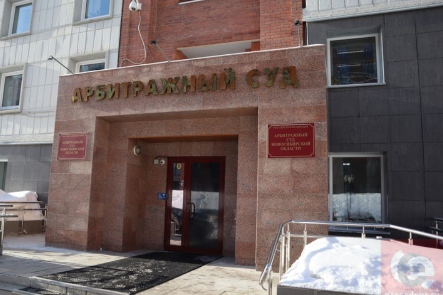    Фото: "Прецедент"