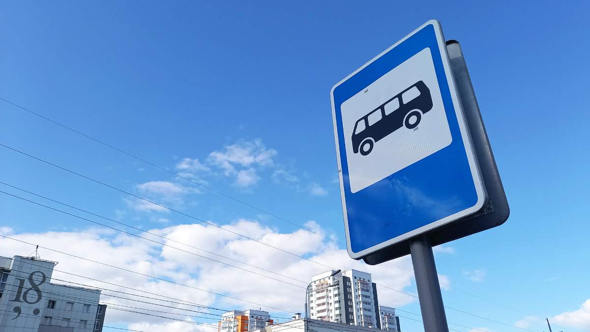     В Красноярске с 5 апреля запустят дачные маршруты