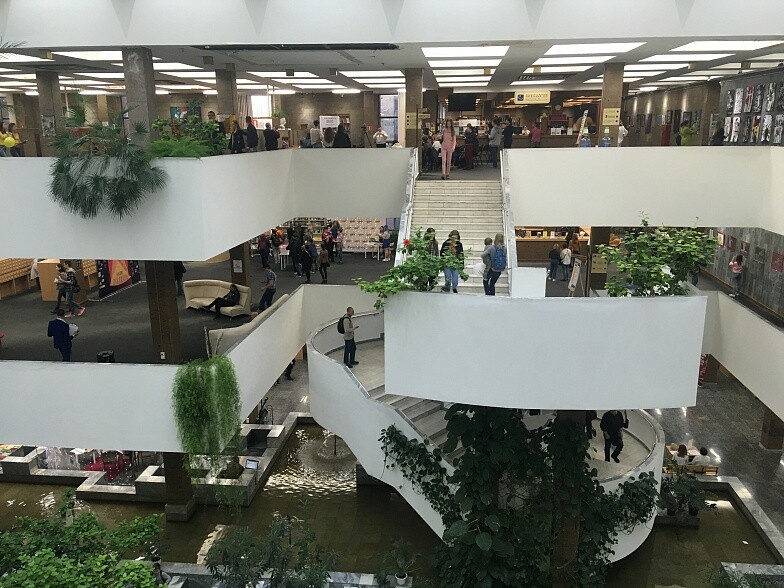 Донская государственная публичная библиотека, г. Ростов-на-Дону