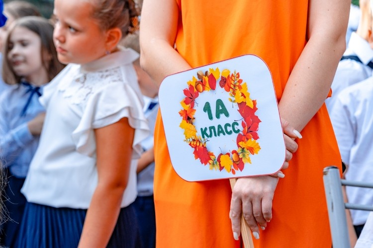    Фото: Геннадий Дьячук