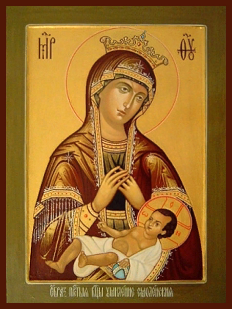 Смоленская икона Божией Матери "Умиление"