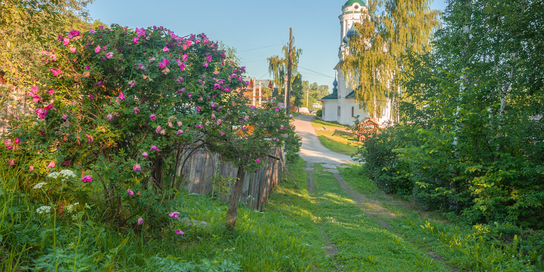 Провинциальное лето