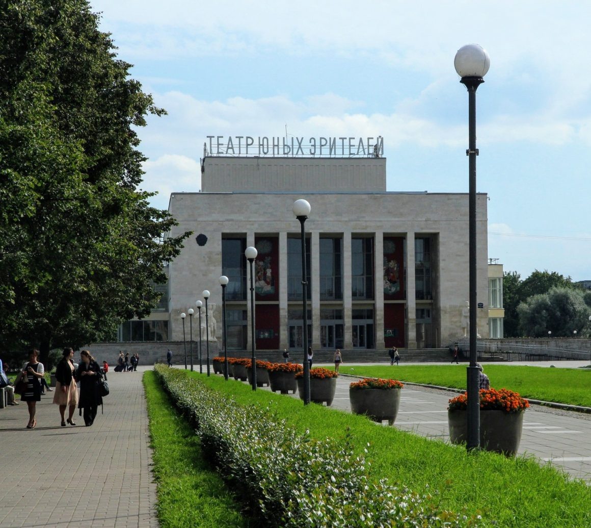 Где купить билеты в ТЮЗ имени А.А. Брянцева