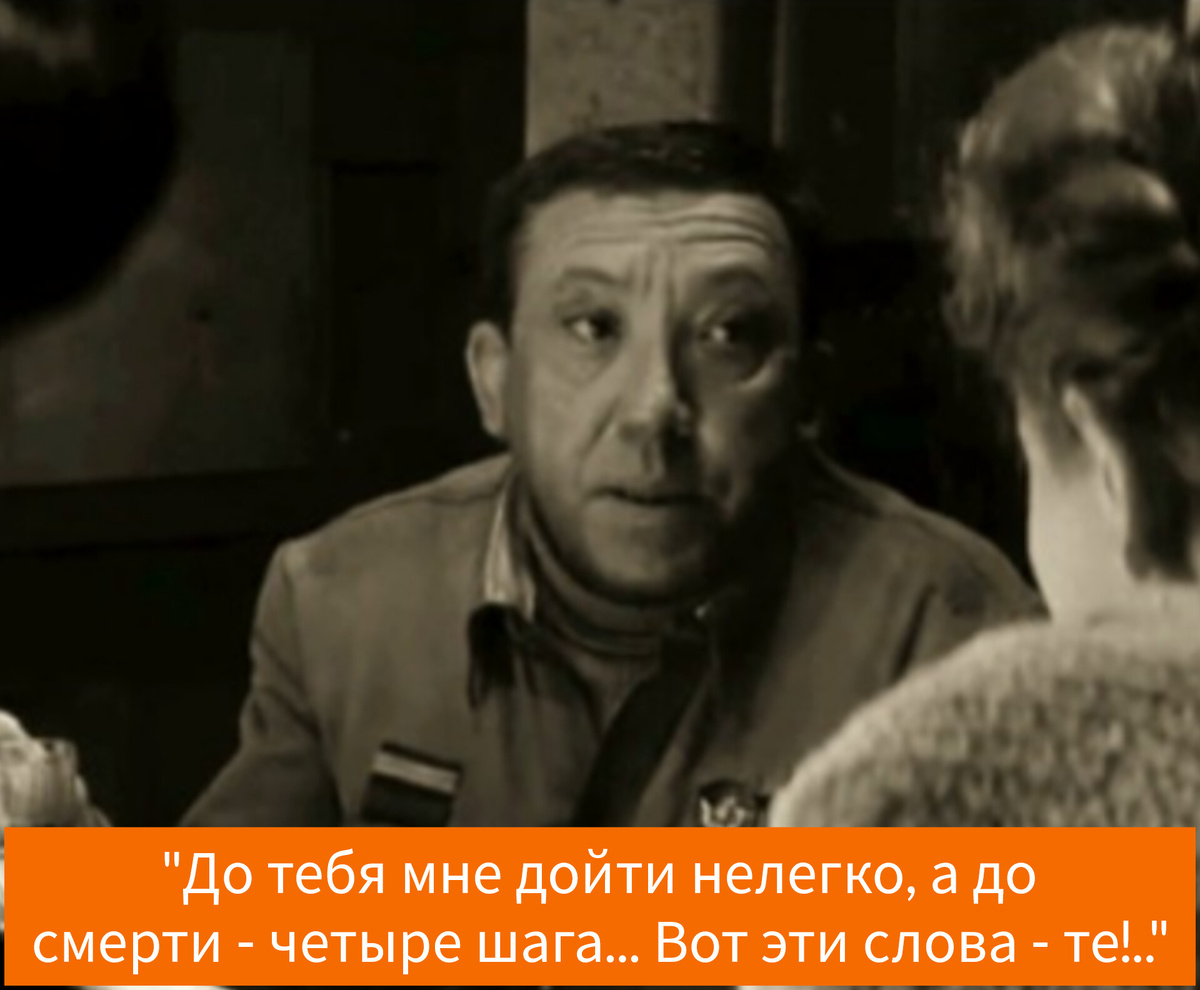 Фото в редакции автора