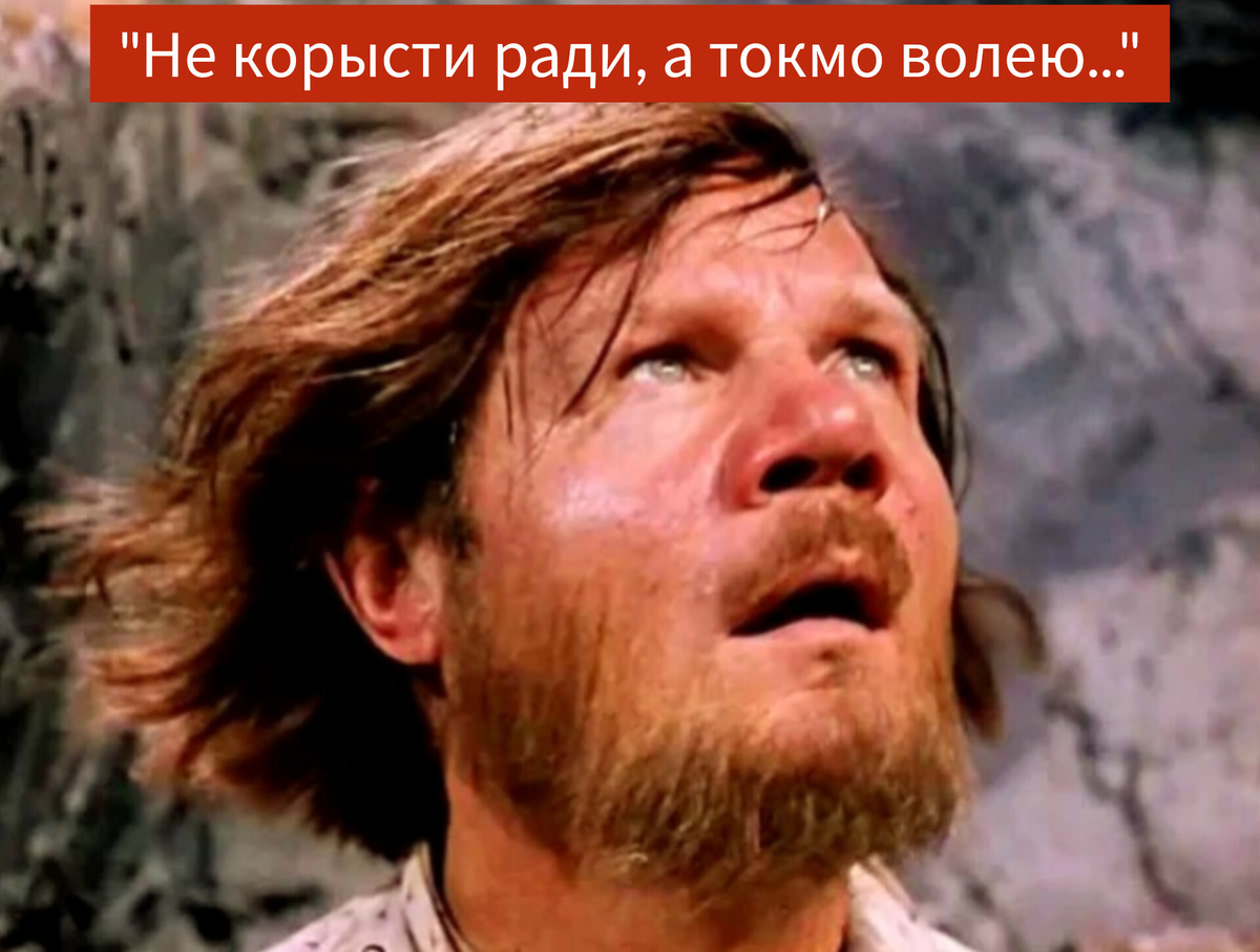 Фото в редакции автора