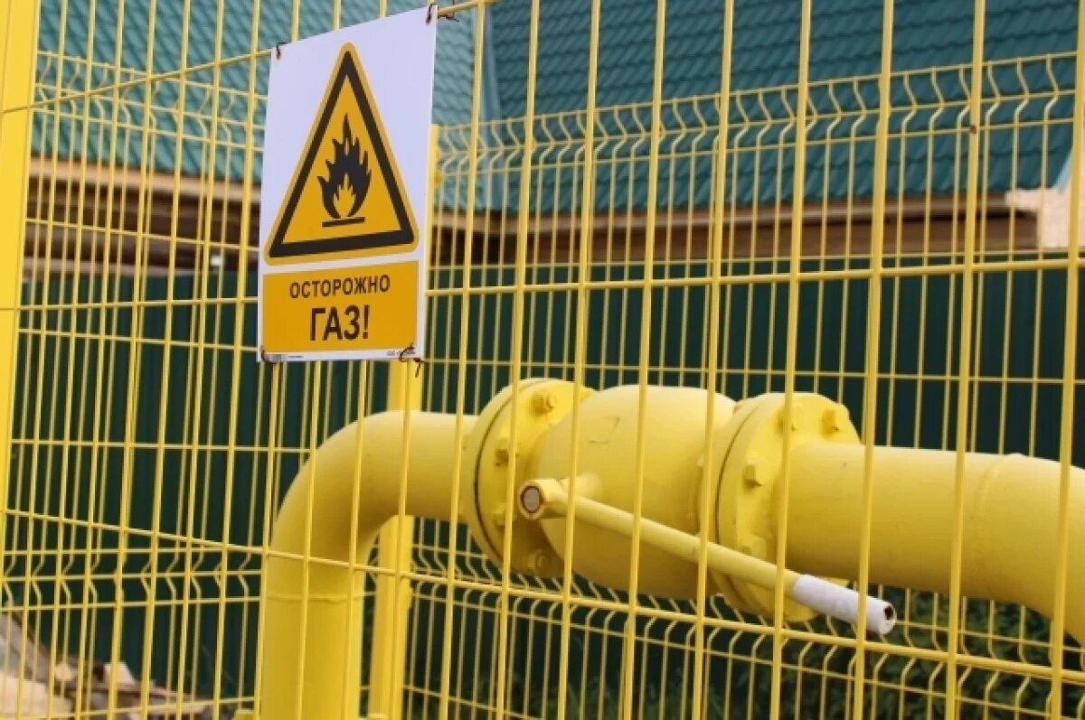    Свердловская область получила 729 млн на строительство газопроводов