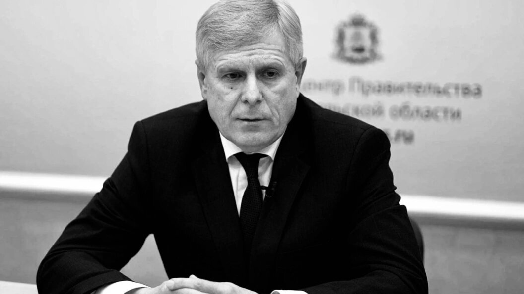    Фото: Правительство Архангельской области