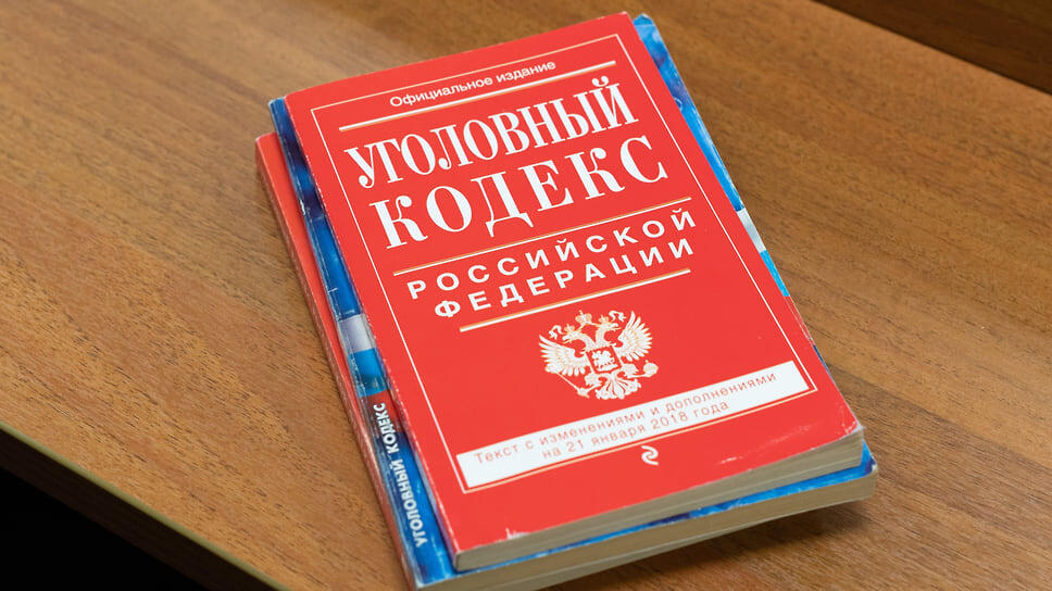 Фото: Олег Харсеев / Коммерсантъ