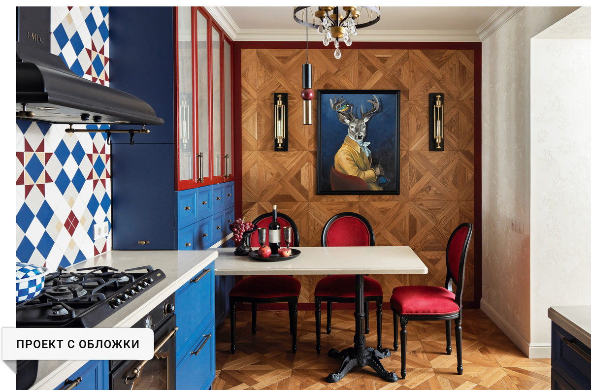 Свет — компания Don Lumbre
Кухонная техника — компания «Памира»
Корпусная мебель — компания «Кухни ZLATA»