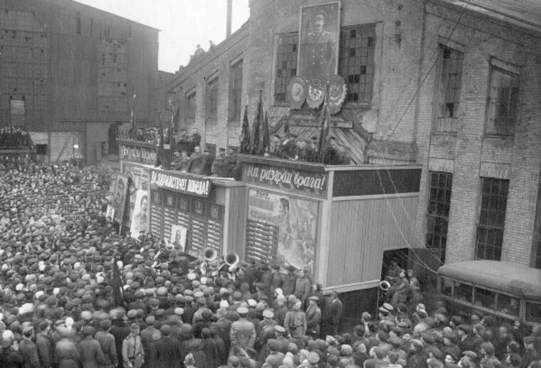 Митинг в честь Дня Победы в Перми. Сообщество «Вконтакте» Государственного архива Пермского края