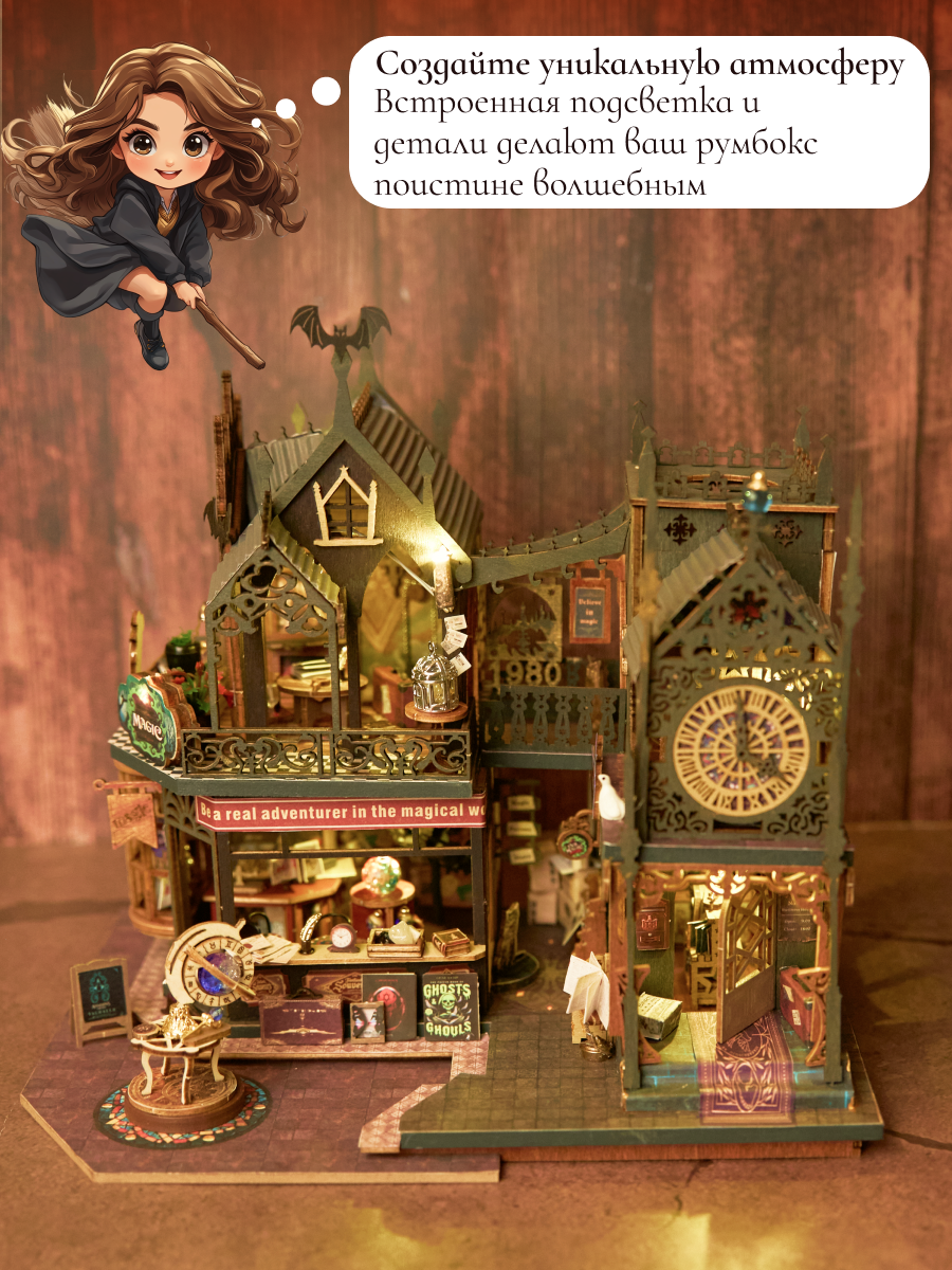 Добавить маскота, который расскажет о товаре