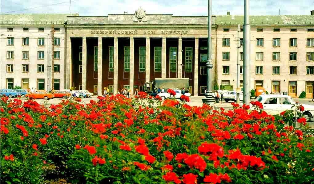 Калининградский межрейсовый дом моряков
