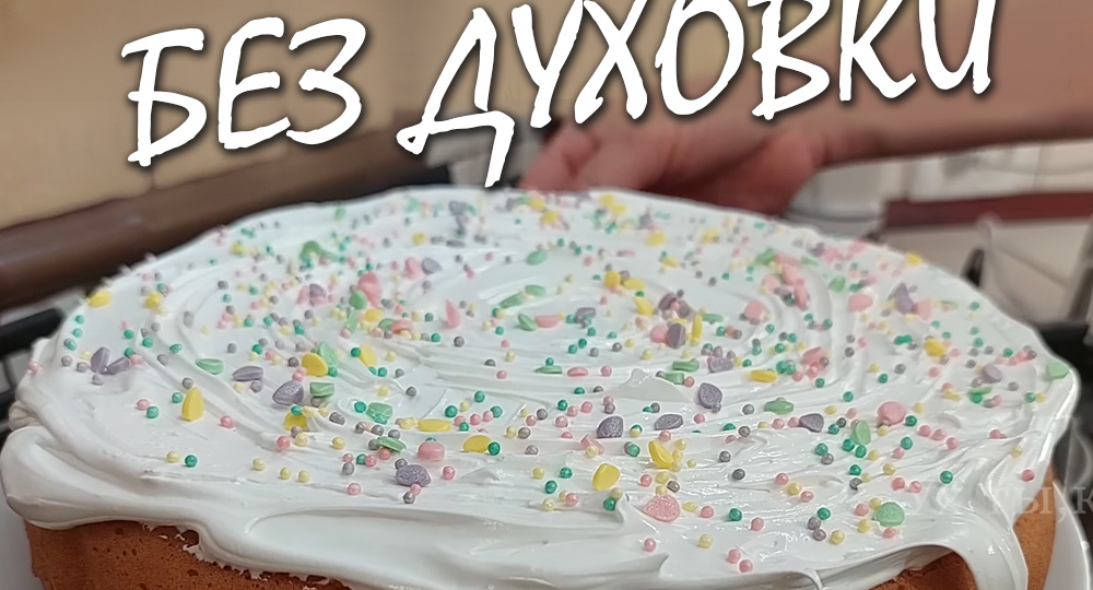 Пасхальный пирог: мягкий, как пух, без духовки и долгих замесов — готовим на сковороде