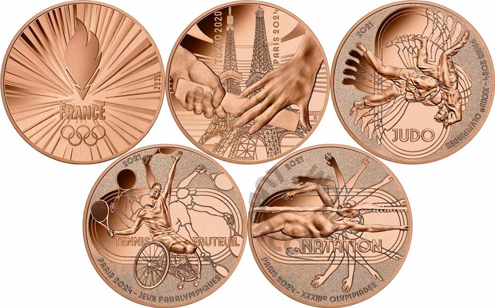 Монеты Франции Олимпийские игры 2024