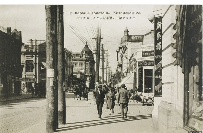 Харбин 30-х годов. Из открытых источников.