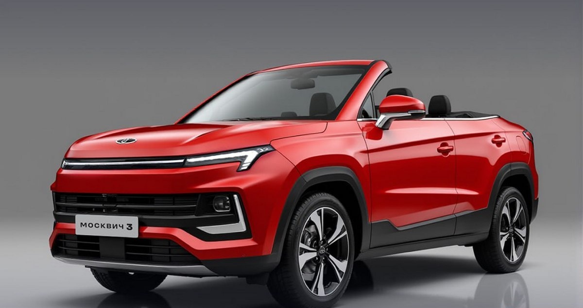 Фото «Москвич»  📷
